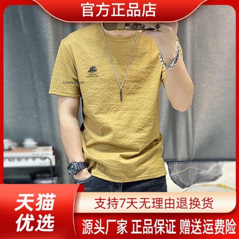 LUGE轻奢男装专柜品质夏棉麻短袖t恤衫爆款圆领修身卡通麻料半袖