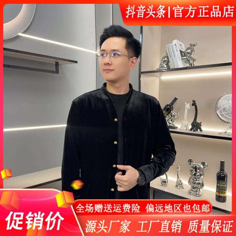 高品质男装202D5秋季新款男士新款商务净版修身高品质丝绒开衫