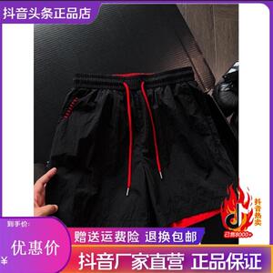 绅度轩服饰LMVQ美式拼接速干男夏季口袋刺绣四分裤户外运动沙滩裤