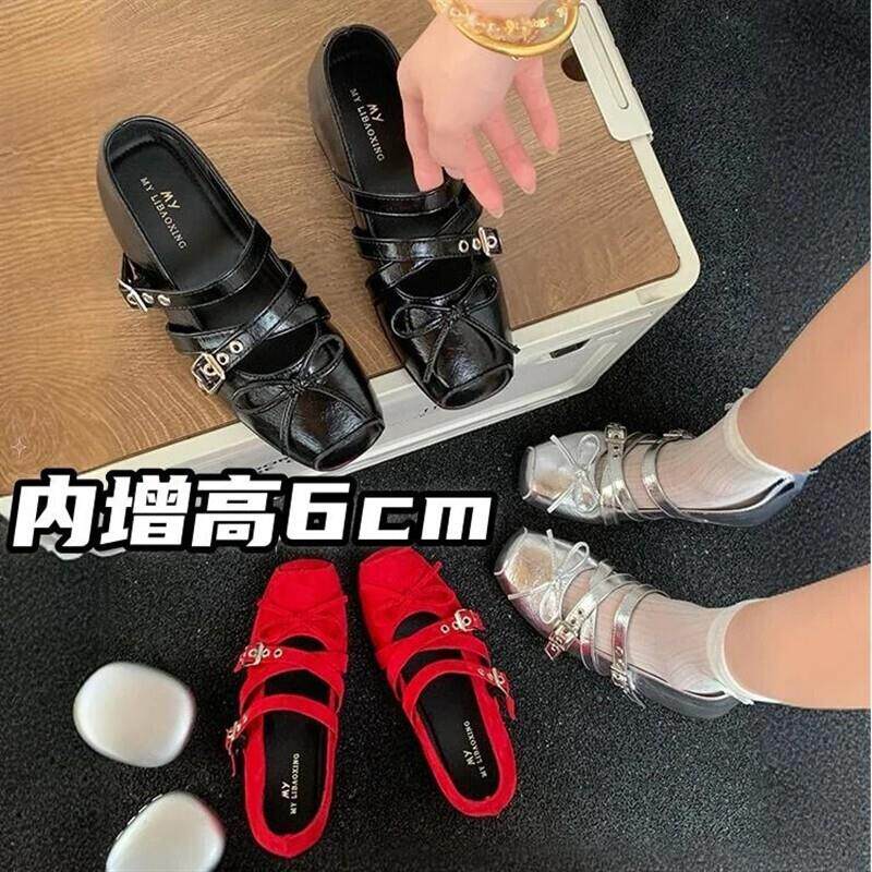 乐檬好物优选1内增高6软底复古法式绒面芭蕾舞鞋女交叉带玛丽珍鞋