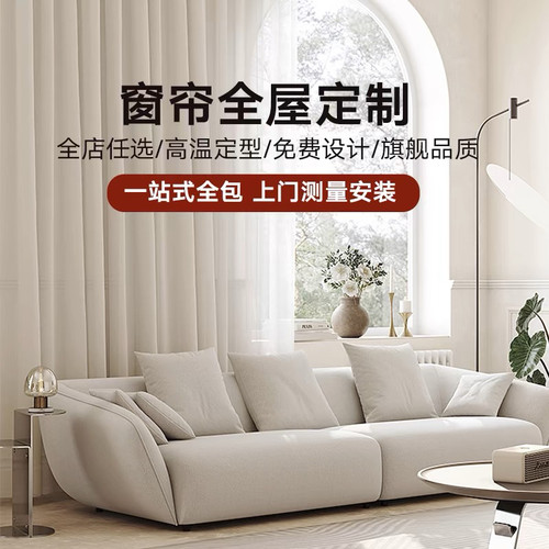 【天杨纺织】下单专拍链接