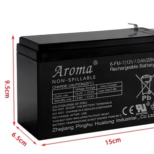 大可童车配件沃尔沃儿童电动车遥控器充电器XC90控制器VOLVO电瓶