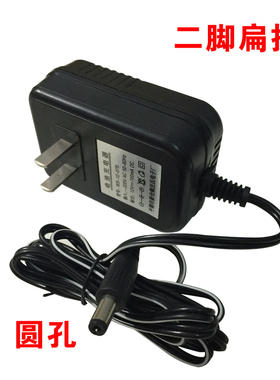 替代源满电子 YM-828电源适配器儿童电动童车输出12V1000mA充电器