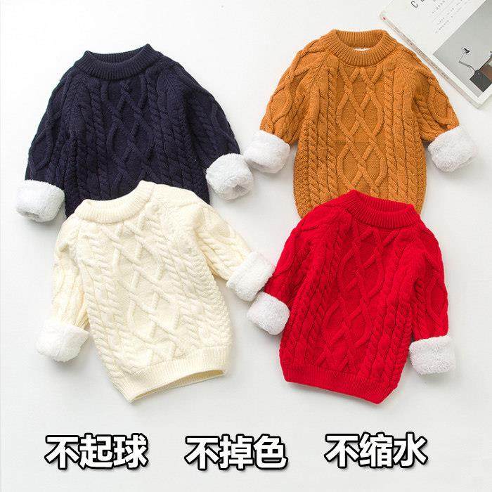 儿童毛衣加绒加厚秋冬款3男童白色套头针织女童2男宝宝小童婴儿女