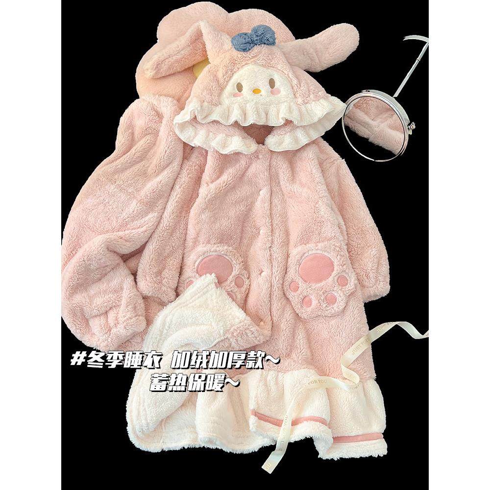 珊瑚绒儿童睡袍女秋冬季2025新款甜美公主风女童睡衣法兰绒家居服
