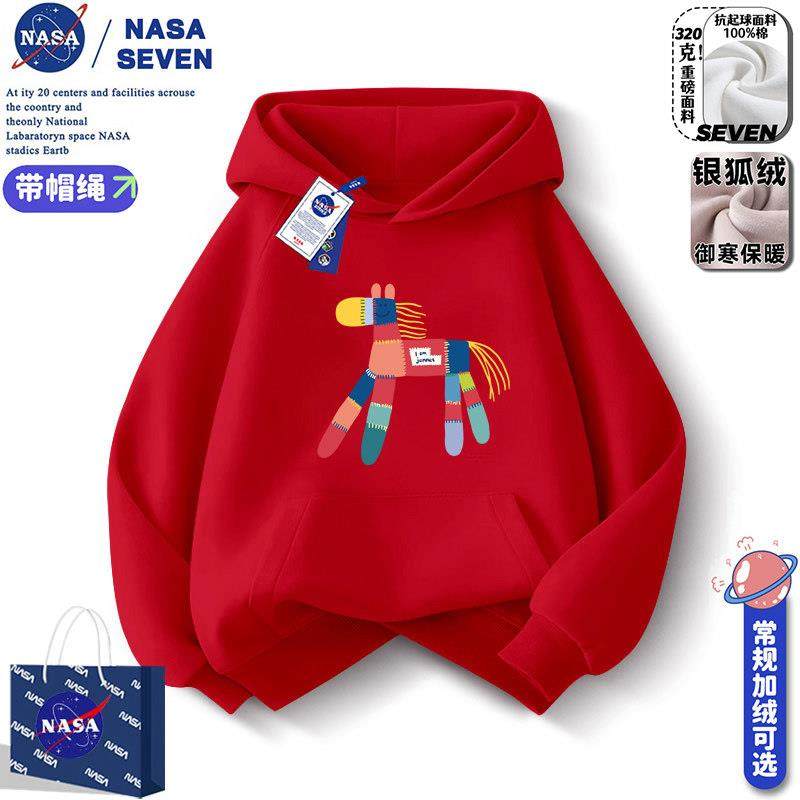 NASA2026马年红色儿童本命年仿刺绣衣服连帽加绒秋冬过年拜年卫衣