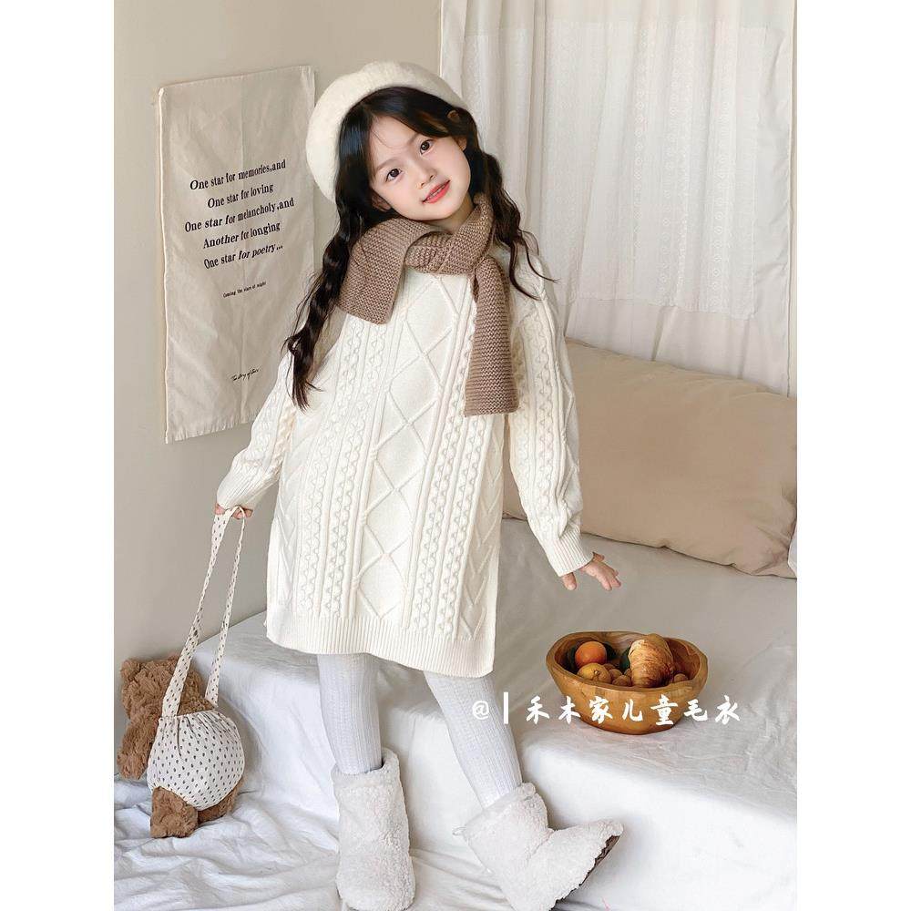 温柔系中长款白色女童毛衣韩版百搭中大童毛衣包臀加厚女童针织衫