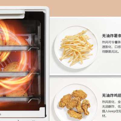 厨房剪刀家用专用剪骨头强力鸡骨剪子多功能德国不锈钢食物大烤肉