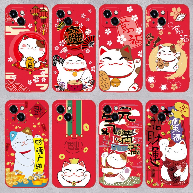 适用苹果iphone16手机壳15红色硅胶14plus套13pro招财猫12mini发财11promax防摔XS保护套
