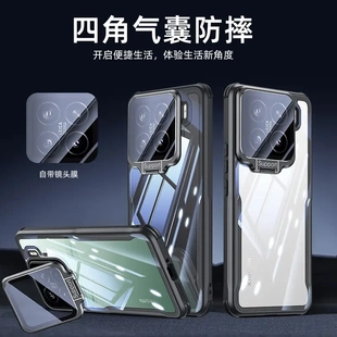 適用小米15ultra紅米k80手機殼14Pro透明磨砂翻蓋鏡頭全包14Ultra隱形支架防摔K70Pro至尊版 保護套男女款