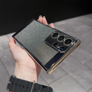 适用三星S25Ultra手机壳S24Ultra超薄S23Plus电镀散热S22Ultra全包镜头膜S21Plus蜂窝Note20Ultra保护套