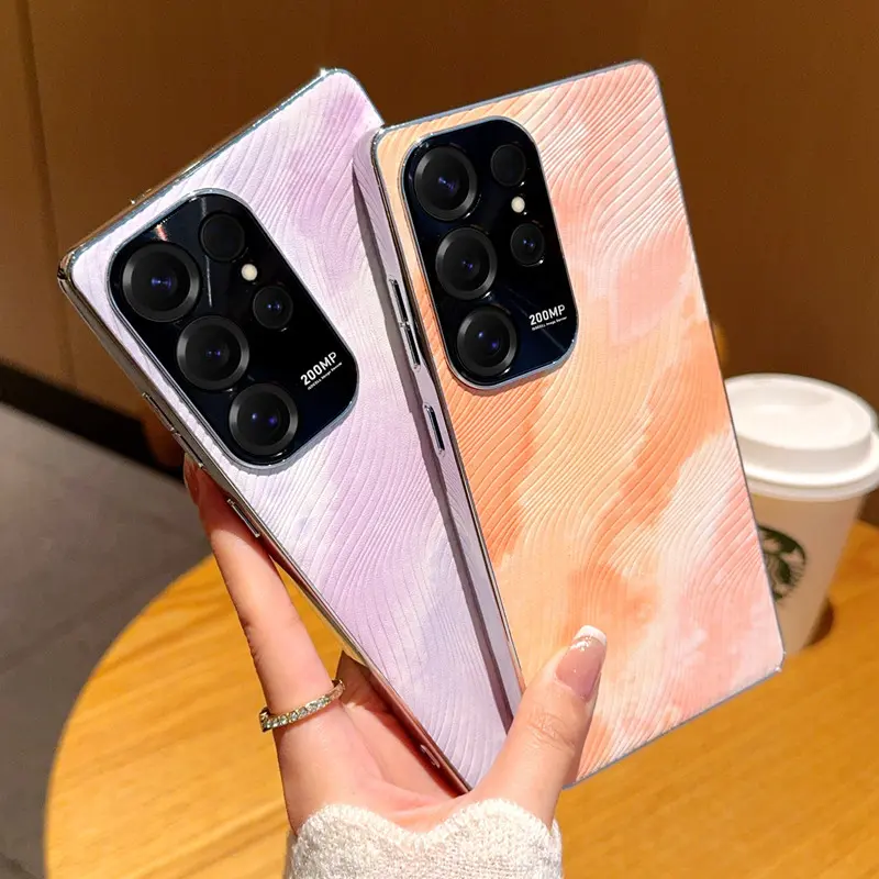 适用三星S25Ultra手机壳双色水彩