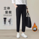 男秋冬季 长裤 加绒显高秋冬九分西装 男士 西裤 黑色男款 裤 职业正装 子