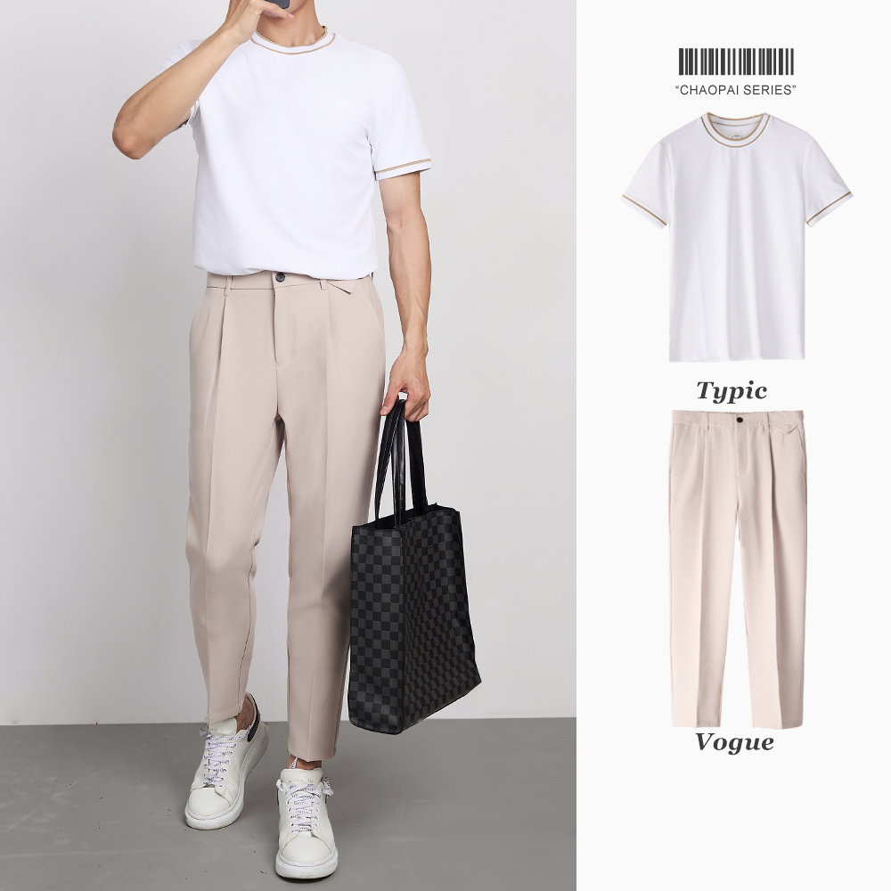 奢品时尚高级感穿搭男款套装