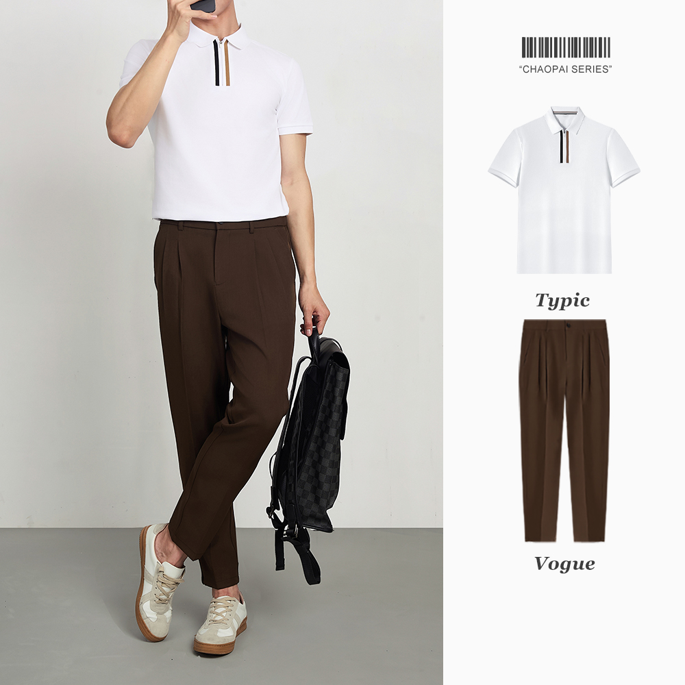 同色系奢品套装搭配男款时尚