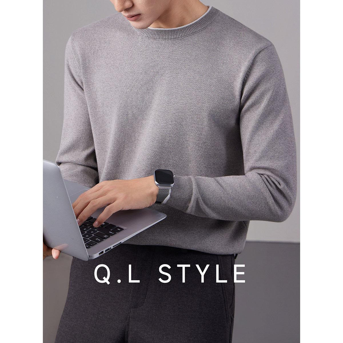 毛衣男冬季圆领内搭打底长袖针织