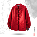 风红色衬衫春秋季高级感提花设计感盘扣唐装外套CS82-P68控88，男装衬衫，电商A005A