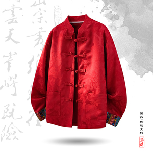 风红色衬衫春秋季高级感提花设计感盘扣唐装外套CS82-P68控88，男装衬衫，电商A005A
