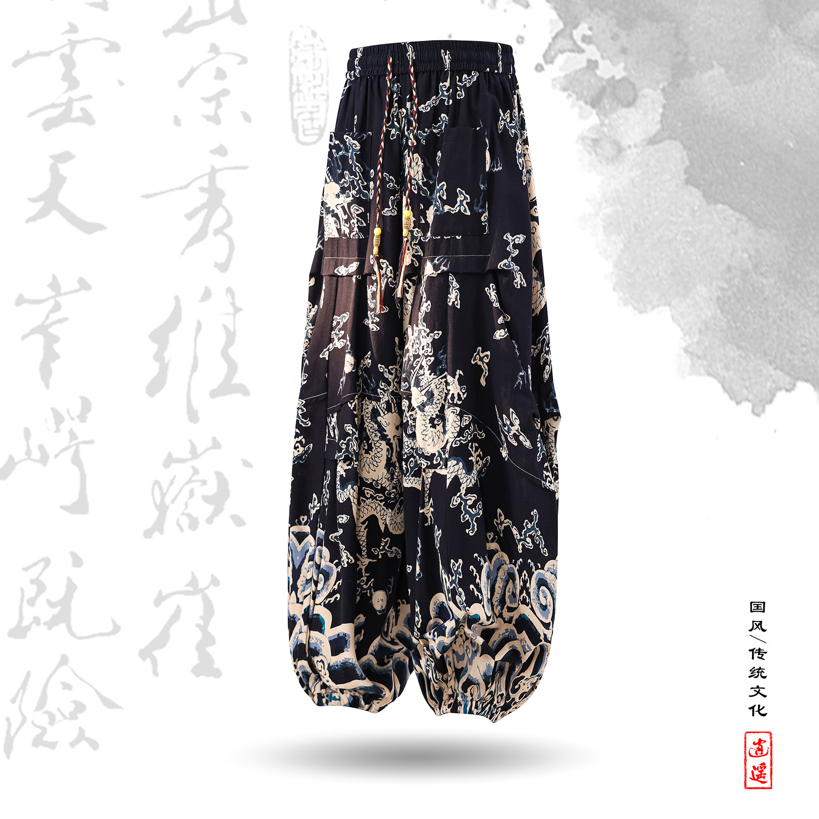 8XL超大码风龙纹沙滩裤男阔腿裤折褶九分裤长裤K267-P68控88，男装休闲裤，电商A005A