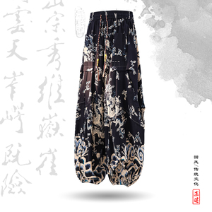 8XL超大码风龙纹沙滩裤男阔腿裤折褶九分裤长裤K267-P68控88，男装休闲裤，电商A005A