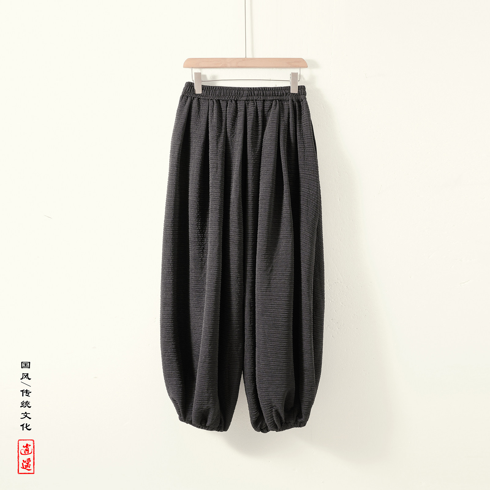 风C冰丝肌理感痞帅九分裤夏季大桶裤宽松长裤男K250-P68控88,男装休闲裤,电商A005A