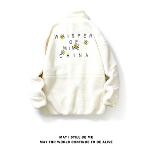 得物白底A羊羔毛摇粒绒小蜜蜂刺绣棉衣棉袄A005A-J8069P80控108图片