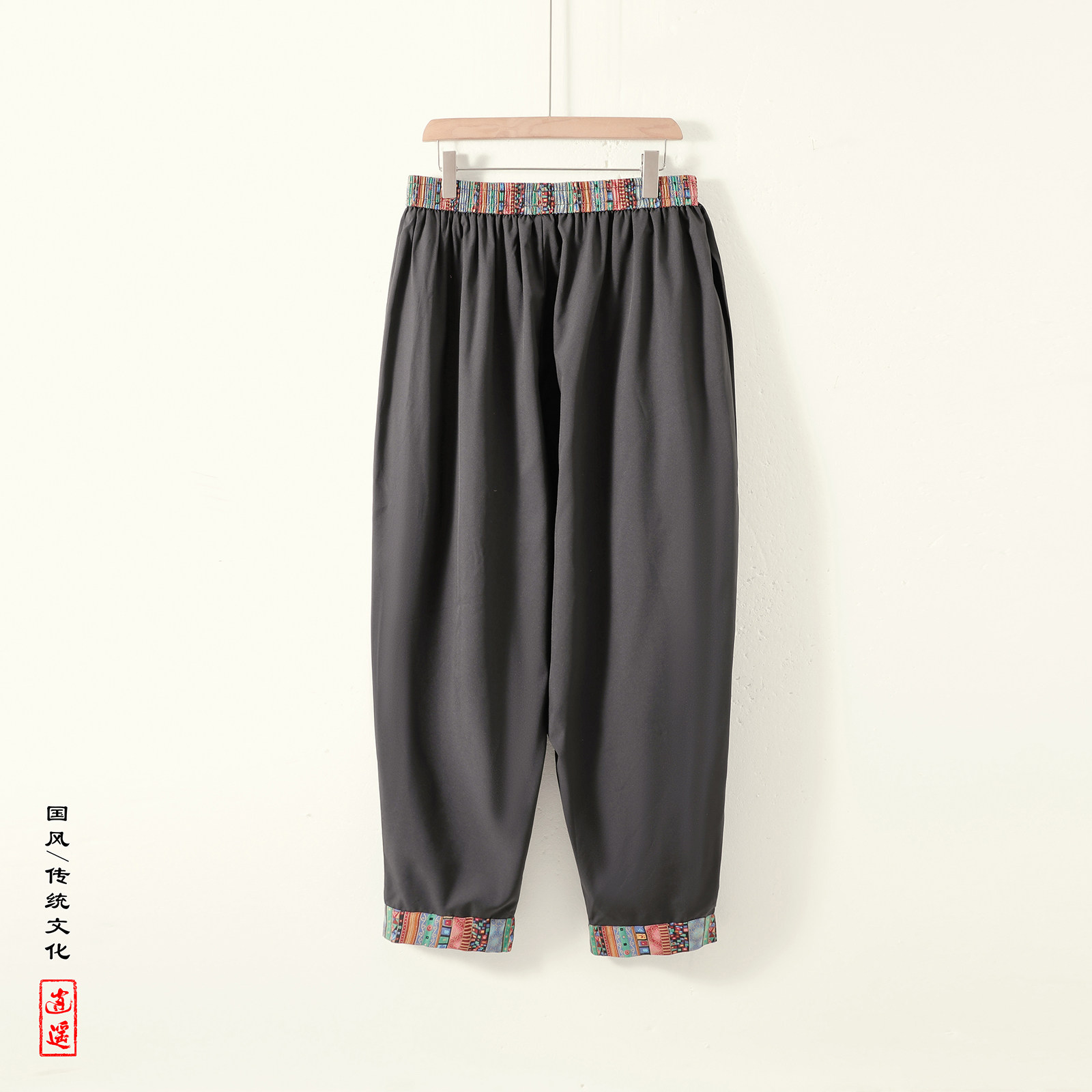 风B民族风小众设计冰丝九分裤舞蹈阔腿哈伦裤男K235-P65控88,男装民族服装,电商A005A