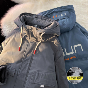 毛毯平铺A鸭绒羽绒工装大口袋印花男外套A005A-88933P178控238,男装羽绒服,电商A005A