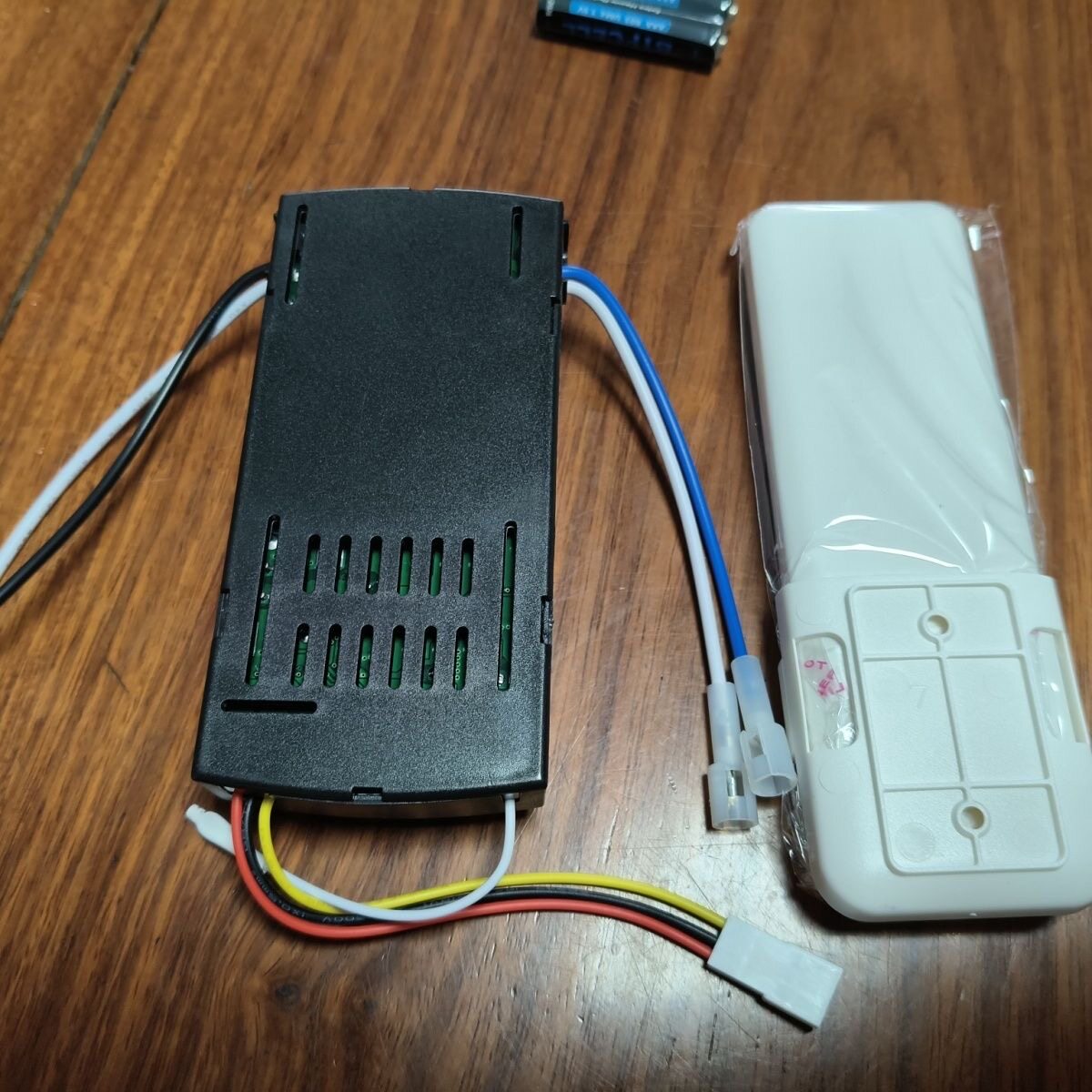 六档变频隐形风扇灯控制器(24V)低压(匹配型号通用型)变频器