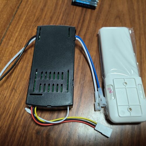六档变频隐形风扇灯控制器(24V)低压(匹配型号通用型)变频器