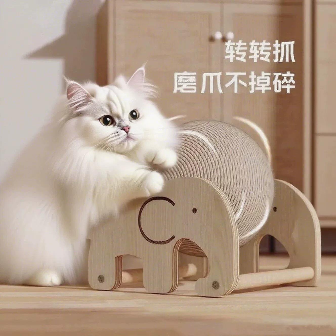 猫爬架猫抓球耐磨猫咪猫爪板滚轮立式耐抓不掉屑自嗨解闷猫玩具品