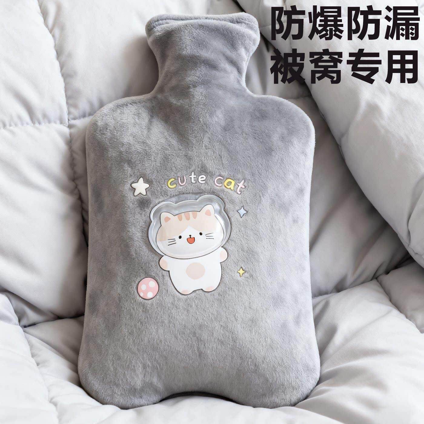 热水袋注水加厚保暖神器老人被窝腰部女生热敷专用暖水袋灌水暖手