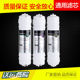 适用于净水器滤芯CG UF2家用直饮厨房自来水过滤器五级超滤机 UF3