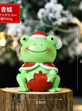 创意圣诞节小礼物迷你可爱小动物圣诞树桌面摆件圣诞老人装饰礼品