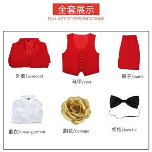 伊萌万圣节服装阴间大法师cosplay 甲壳虫汁莉迪亚红色婚纱cospla