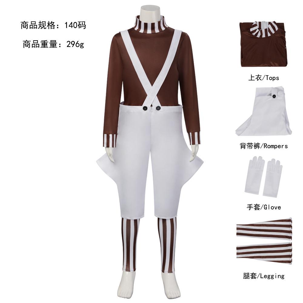 巧克力工厂欧帕伦帕人cos服 万圣节成人儿童角色扮演cosplay工厂