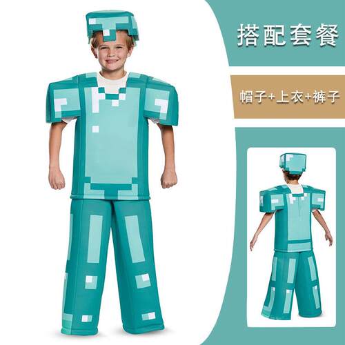 跨境minecraft我的世界cos服史蒂夫成人儿童服装cosplay游戏衣服