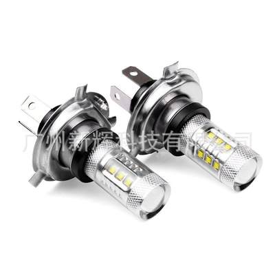 新辉 H4 80W雾灯 LED大功率雾灯 汽车前照灯 CREE H7 16smd 车灯