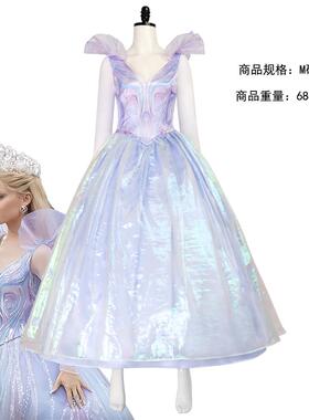 Glinda葛琳达cos服 电影魔法坏女巫2女装长裙cosplay连衣裙现货