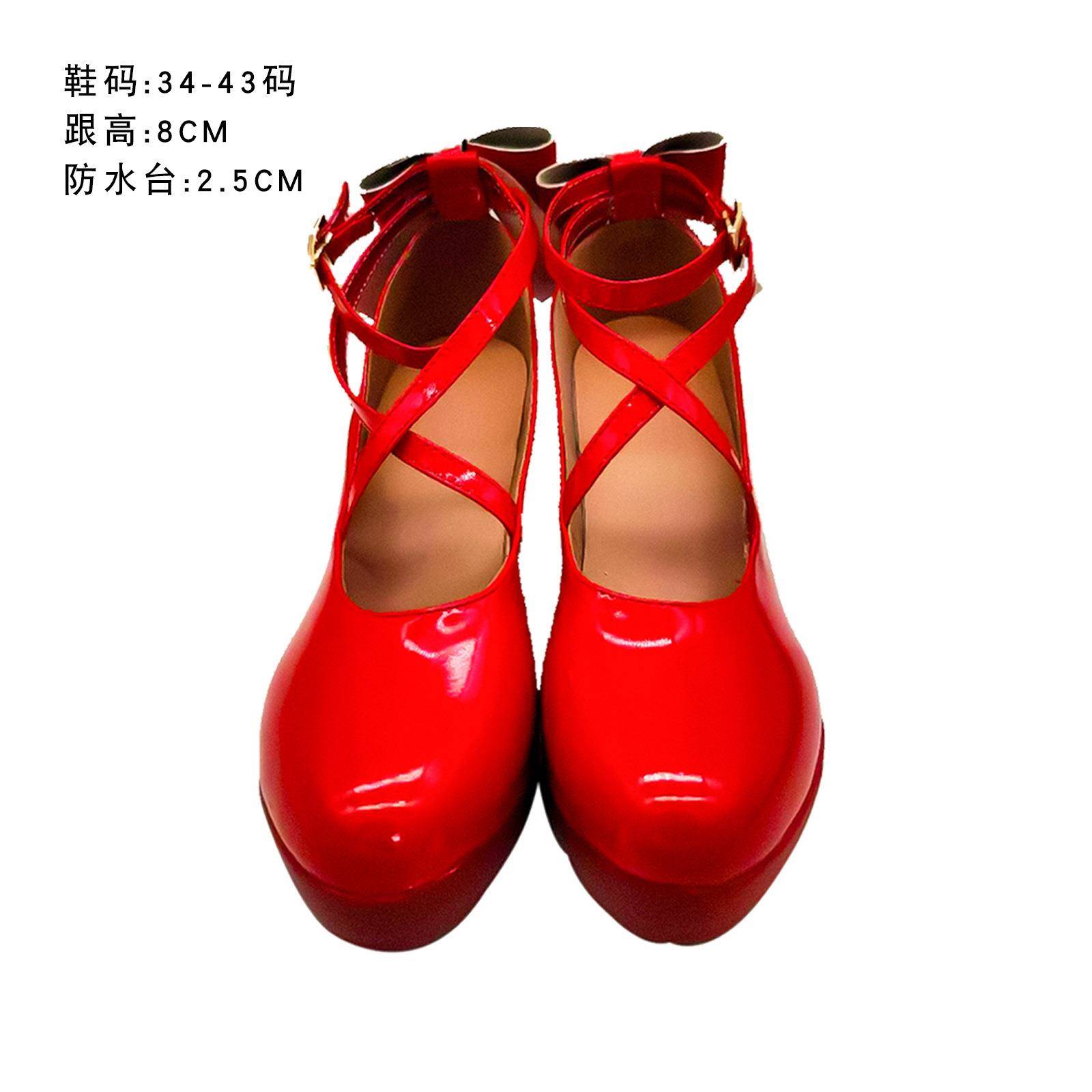 魔法少女小圆鹿目圆香COS服 cosplay服装变身战斗服动漫角色扮演