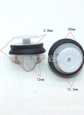 适用雷诺菲亚特标致C5 508凯旋毕加索408206车门内饰板卡扣卡子