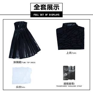 伊萌新番坂本日常cosplay服动画版大佛cos服装二次元动漫表演 服