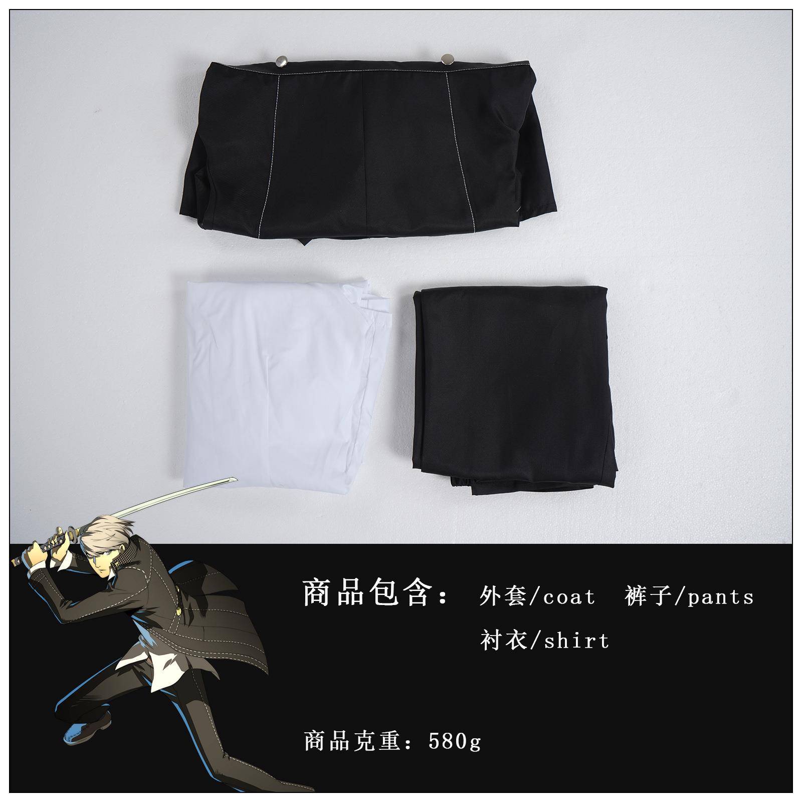 万圣节cos 女神异闻录4黄金版COS服 鸣上悠 八十神高校cosplay服