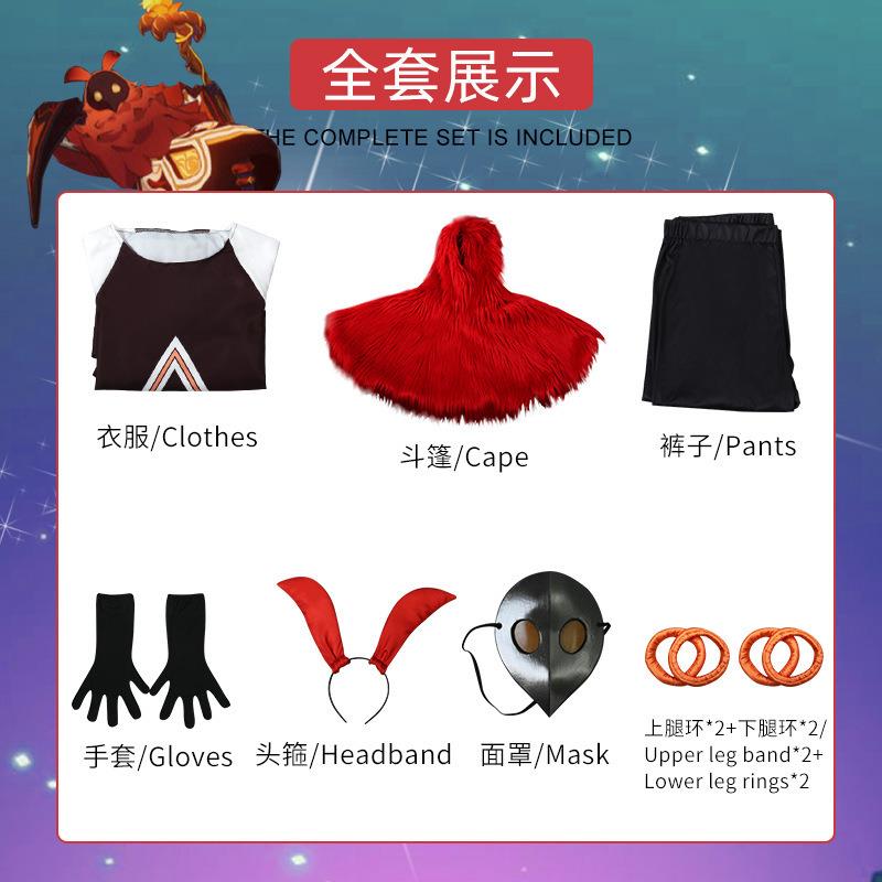 原神cos服水系火系冰系深渊法师丘丘人cosplay游戏服装全套装
