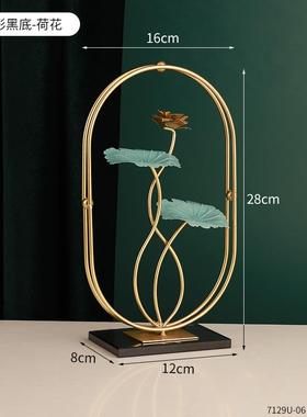 新中式荷花树叶金属摆件现代家居客厅酒柜玄关装饰品镂空银杏摆设