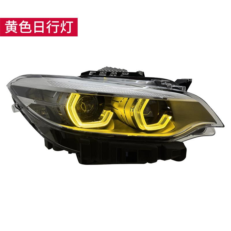 适用于14-21宝马2系F22大灯总成F23改装LED勺子日行灯透镜大灯M2