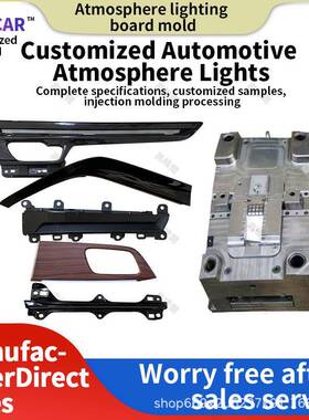 Product injection molding manufacturing, injection molding,