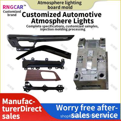 Product injection molding manufacturing, injection molding,