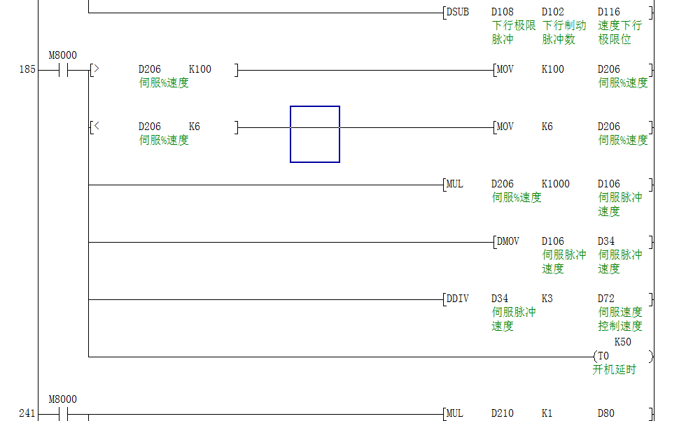 伺服电机控制伺服电机案例程序整套伺服电机plc程序编写案例