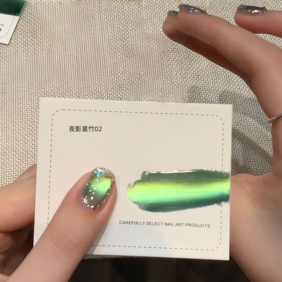 小红书热荐夜影星竹猫眼指甲油胶